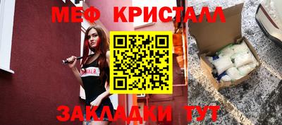 прущие грибы Свободный