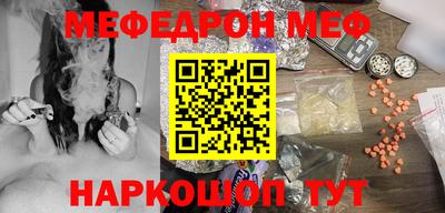 прущие грибы Свободный