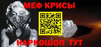 jwh Северобайкальск