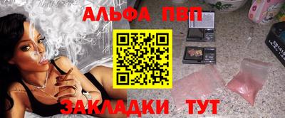 прущие грибы Свободный