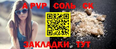 прущие грибы Свободный