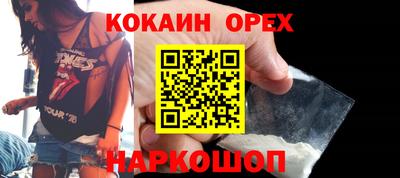 jwh Северобайкальск