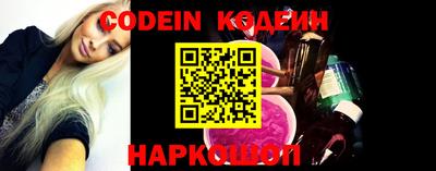 jwh Северобайкальск