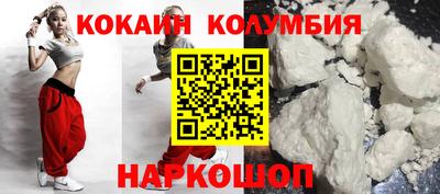 прущие грибы Свободный