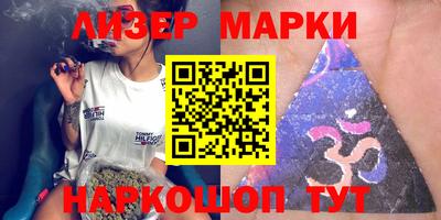 прущие грибы Свободный