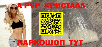 jwh Северобайкальск