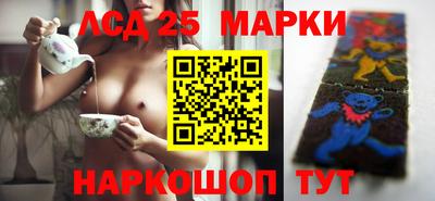 jwh Северобайкальск
