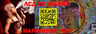 прущие грибы Свободный