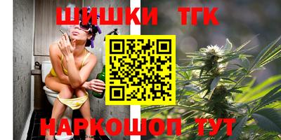 прущие грибы Свободный