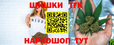 прущие грибы Свободный