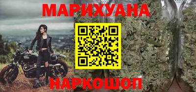 jwh Северобайкальск