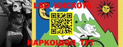 jwh Северобайкальск