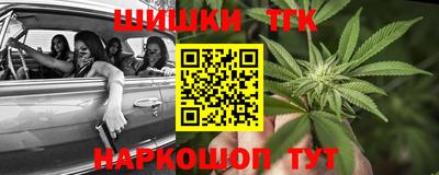 jwh Северобайкальск