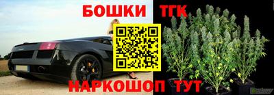 прущие грибы Свободный