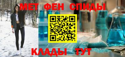 jwh Северобайкальск