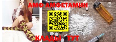 прущие грибы Свободный