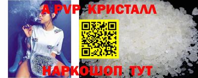 прущие грибы Свободный