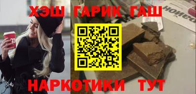 прущие грибы Свободный
