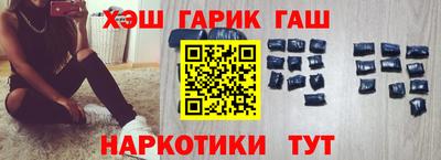 прущие грибы Свободный