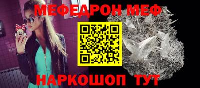 прущие грибы Свободный