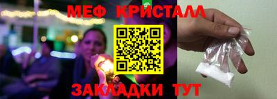 прущие грибы Свободный