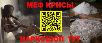 jwh Северобайкальск